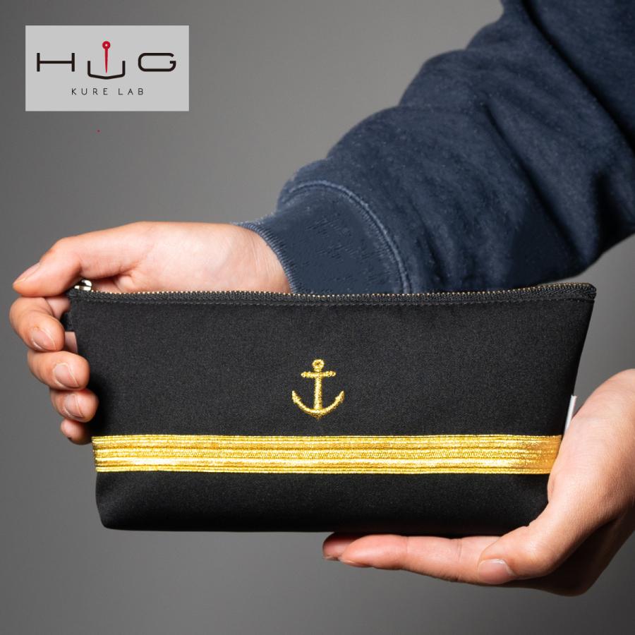 ペンポーチ【 金線 】[ HUG KURE LAB.-接ぐクレラボ- ] 金線ペンポーチ 日本製  土産 自衛隊 海上自衛隊 | 