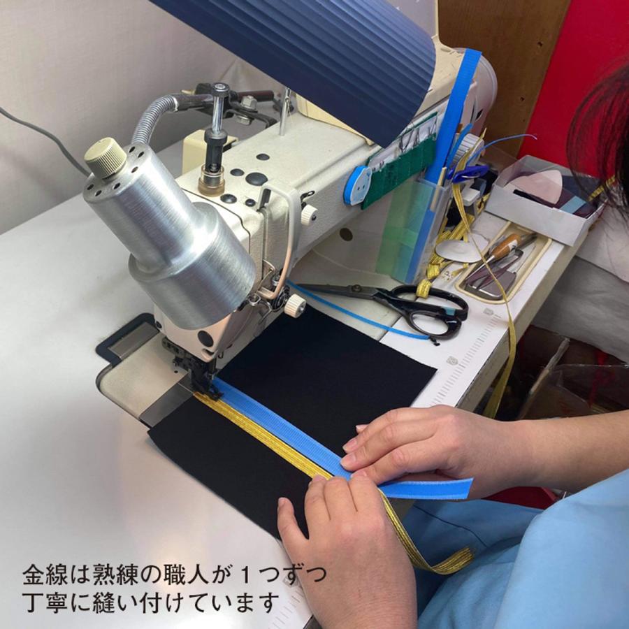 ペンポーチ【 金線 】[ HUG KURE LAB.-接ぐクレラボ- ] 金線ペンポーチ 日本製  土産 自衛隊 海上自衛隊 |  | 14