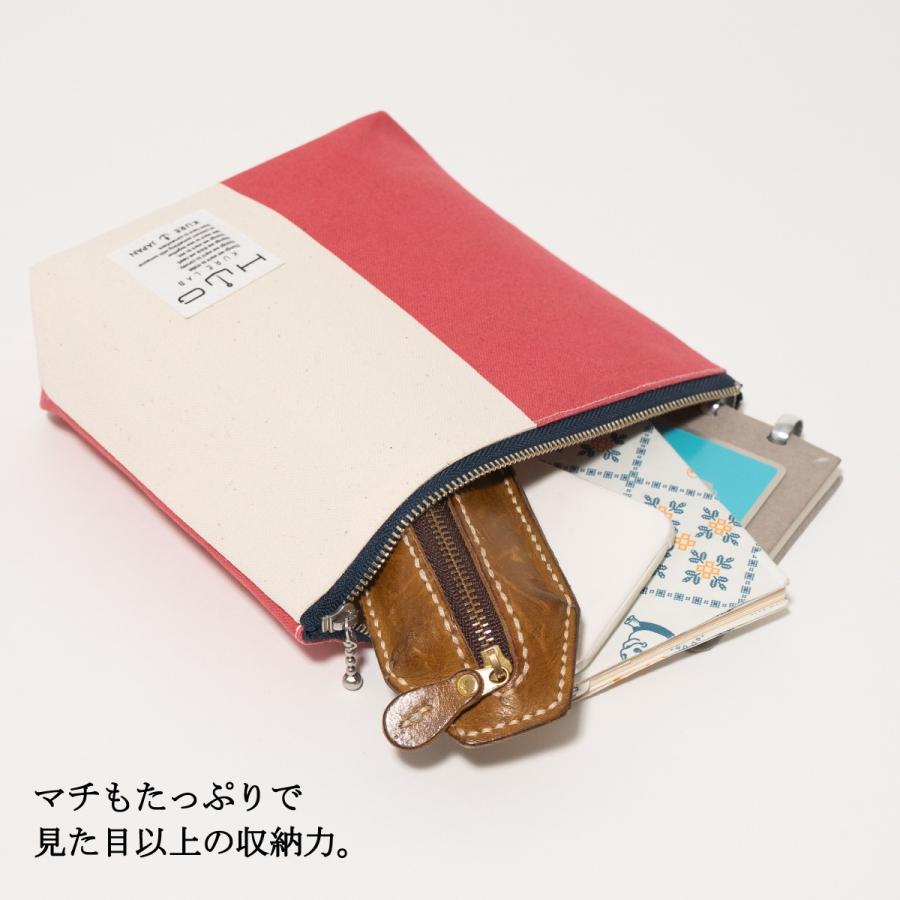 舟形ポーチ 【 旗ことば 「 U旗 」】[ HUG KURE LAB. -接ぐクレラボ-]   日本製 海上自衛隊 国際信号旗 富士金梅 呉市 土産 |  | 16