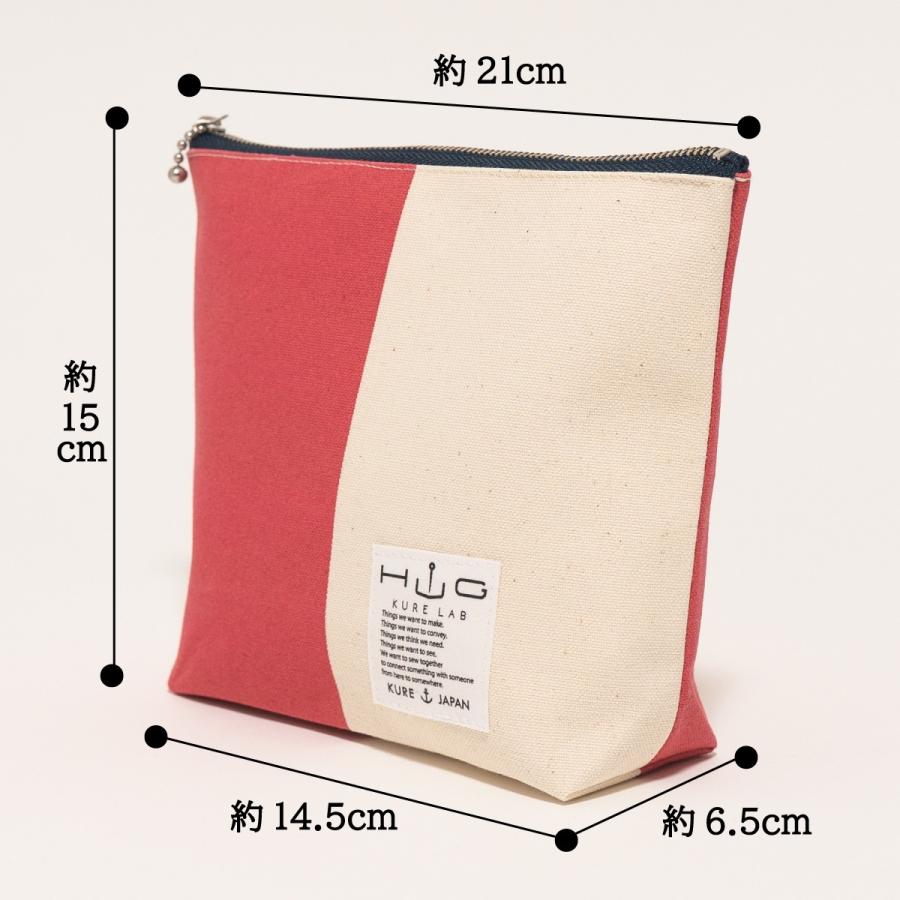舟形ポーチ 【 旗ことば 「 U旗 」】[ HUG KURE LAB. -接ぐクレラボ-]   日本製 海上自衛隊 国際信号旗 富士金梅 呉市 土産 |  | 18
