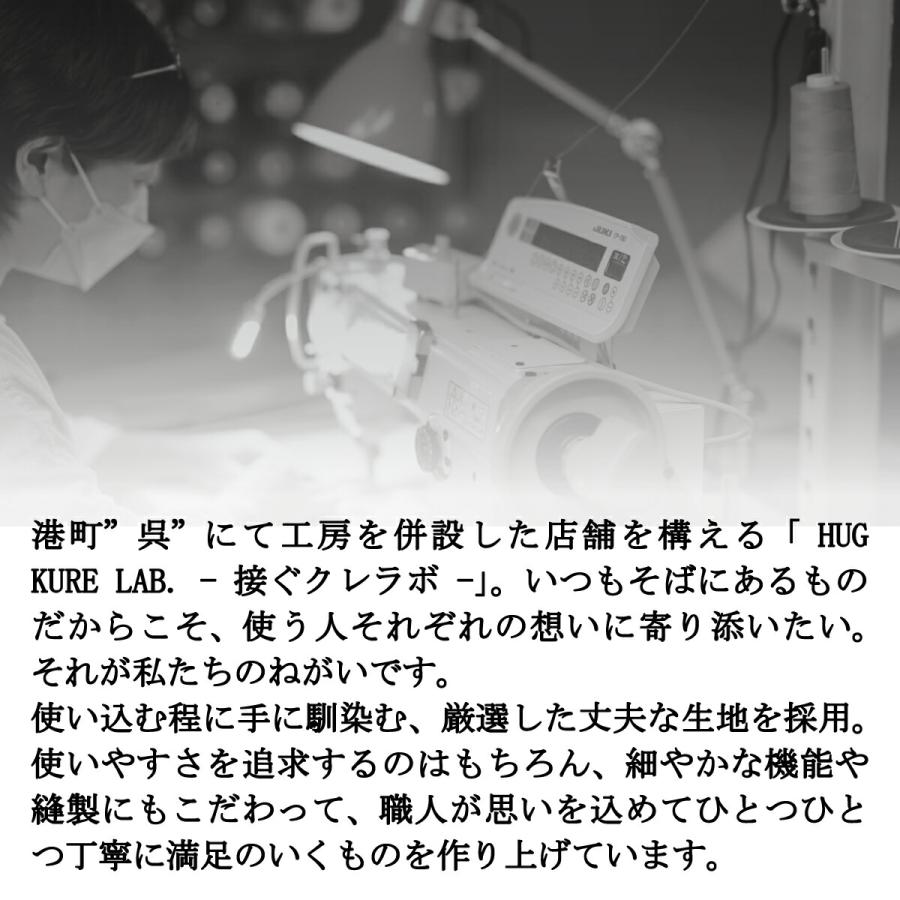 舟形ポーチ 【 旗ことば 「 UW旗 」】[ HUG KURE LAB. -接ぐクレラボ-]   日本製 海上自衛隊 国際信号旗 富士金梅 呉市 土産 |  | 03