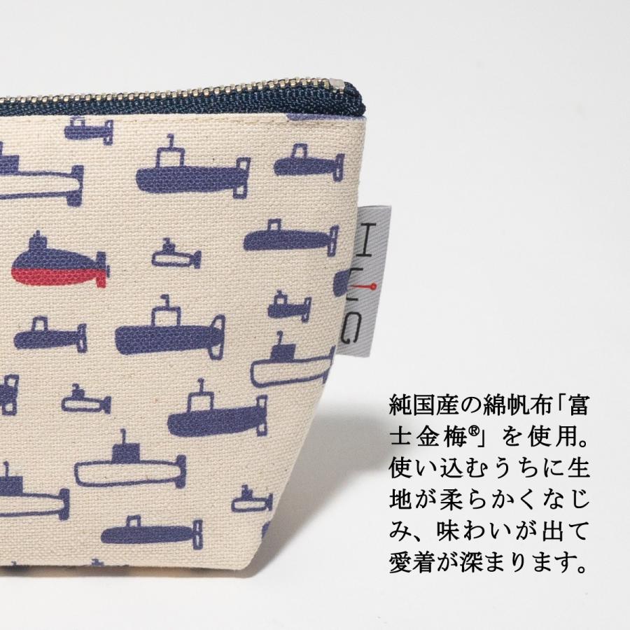 舟形ミニポーチ ( 潜水艦 いろいろ 船本トオル イラスト) 日本製 富士金梅 呉市 土産 鉄のくじら |  | 05