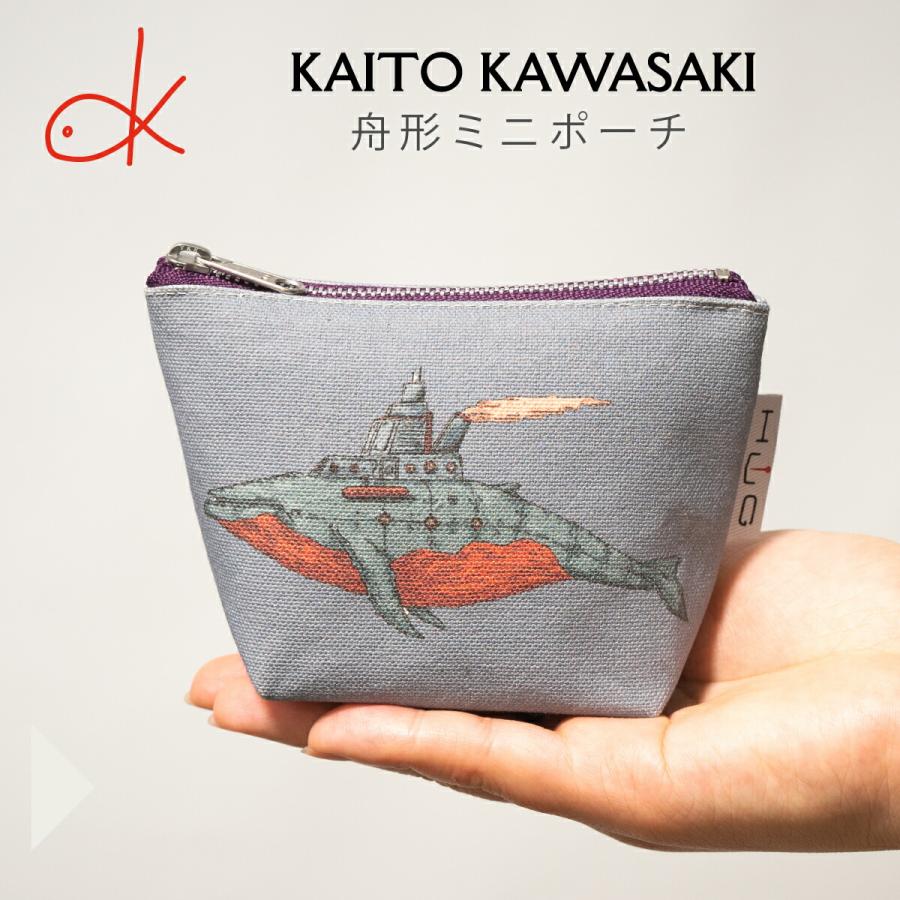 舟形 ミニ ポーチ 鉄ノ鯨  [ HUG KURE LAB. -接ぐクレラボ-] 河崎海斗 ザトウクジラ 日本製 富士金梅 国産 帆布 呉市 鉄のクジラ 職人 手作り ギフト プレゼント | 