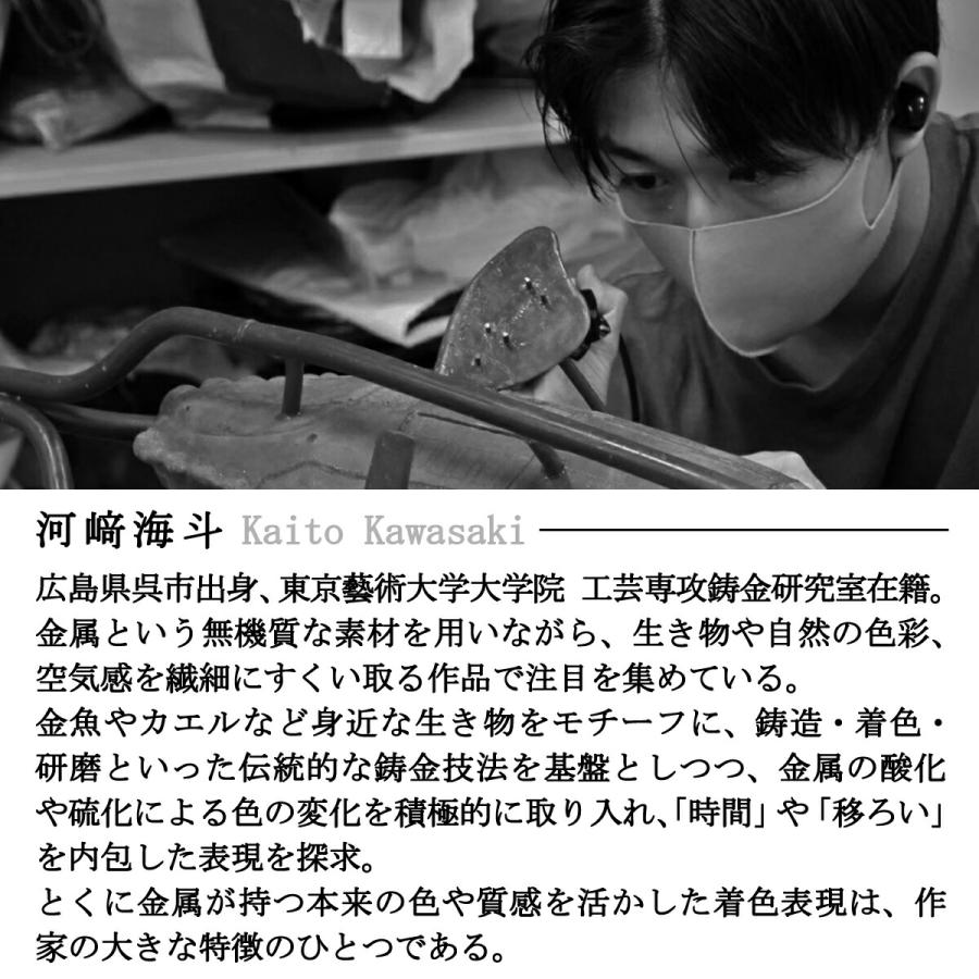 舟形 ミニ ポーチ 鉄ノ鯨  [ HUG KURE LAB. -接ぐクレラボ-] 河崎海斗 ザトウクジラ 日本製 富士金梅 国産 帆布 呉市 鉄のクジラ 職人 手作り ギフト プレゼント |  | 01