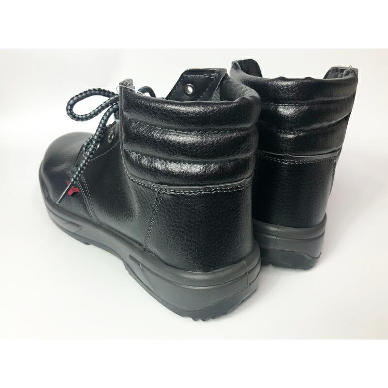 海上自衛隊 靴 【 海上自衛隊安全靴 】 自衛隊 制服 船員服 ブーツ 半