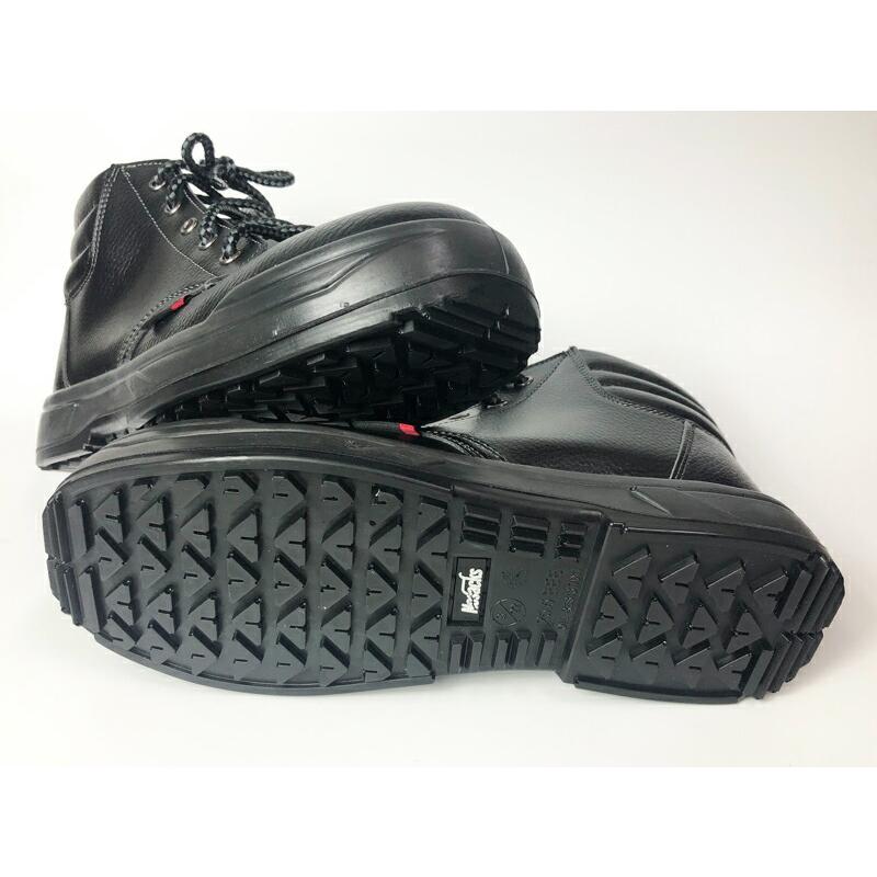 自衛隊 ブーツ【 海上自衛隊安全靴(ファスナー付き) 】海上