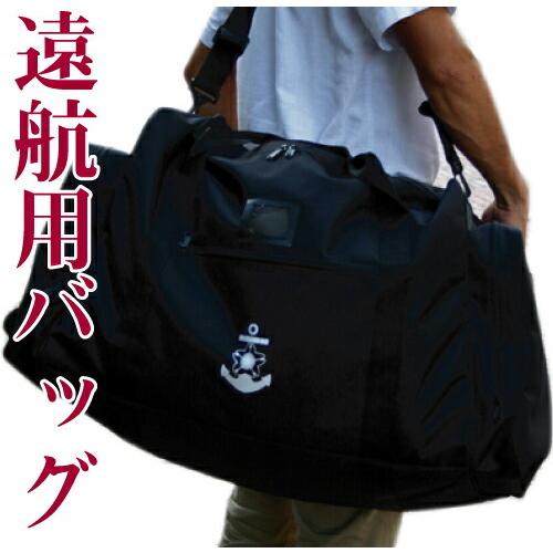 置物④ 海上自衛隊の盾 2025年最新】海上自衛隊 盾の人気アイテム