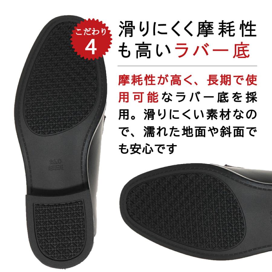 自衛隊 靴  海上自衛隊 曹士用黒短靴 ( 人工皮革  ) 制服 船員服 海上保安庁 短靴 革靴 ビジネスシューズ |  | 07