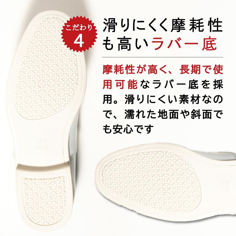 自衛隊 靴 海上自衛隊 幹部用 白短靴 ( 人工皮革 )  白 ストレートチップ 海上保安庁 短靴 軽量 滑りにくい 軽い クッション 幅広  ワイド EEEE 4E メンズ |  | 07