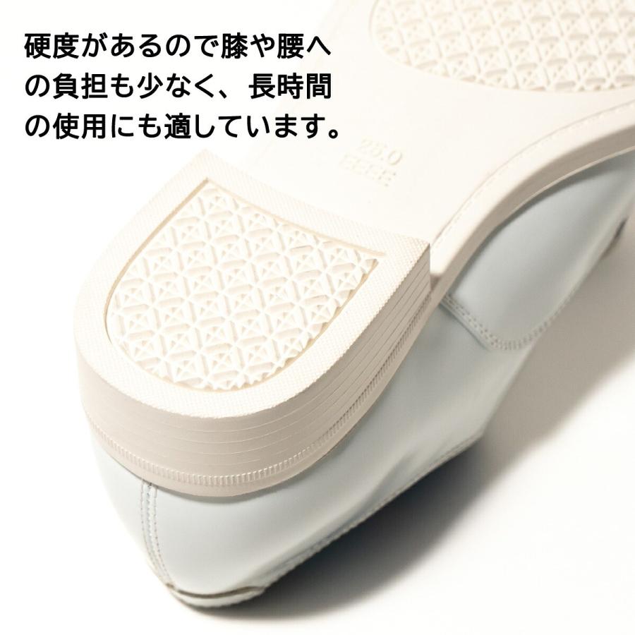自衛隊 靴 海上自衛隊 幹部用 白短靴 ( 人工皮革 )  白 ストレートチップ 海上保安庁 短靴 軽量 滑りにくい 軽い クッション 幅広  ワイド EEEE 4E メンズ |  | 08