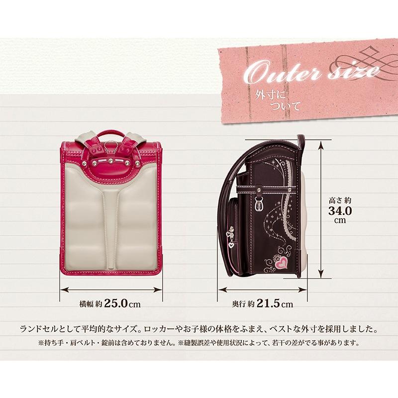 ランドセル 女の子 天使のはね エクシード 鋲付け替えか1500円割引 クラリーノランドセル A4クリアファイル対応 /送料無料 振込で割り引き :ex60g-girl-ransel:制服おまかせ. - 通販 - Yahoo!ショッピング ランドセル 女の子 天使のはね エクシード 鋲付け替えか1500円割引 クラリーノランドセル A4クリアファイル対応 /送料無料 振込で割り引き :ex60g-girl-ransel:制服おまかせ. - 通販 - Yahoo!ショッピング