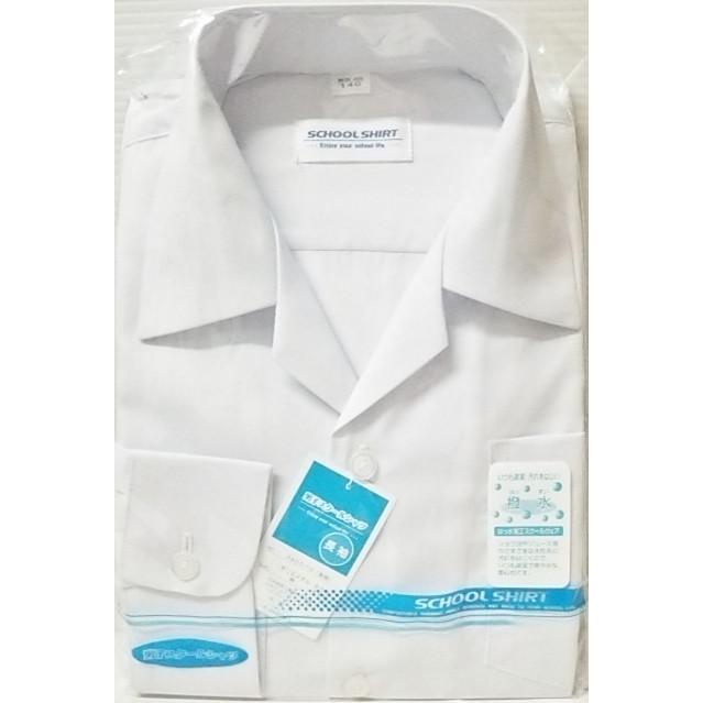 陸上用シャツセット 多色展開 学生服シャツ 開襟シャツ 長袖 左胸ポケット 学生 オープン
