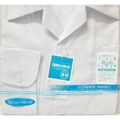 学生服シャツ 開襟シャツ 長袖 左胸ポケット 学生 オープン