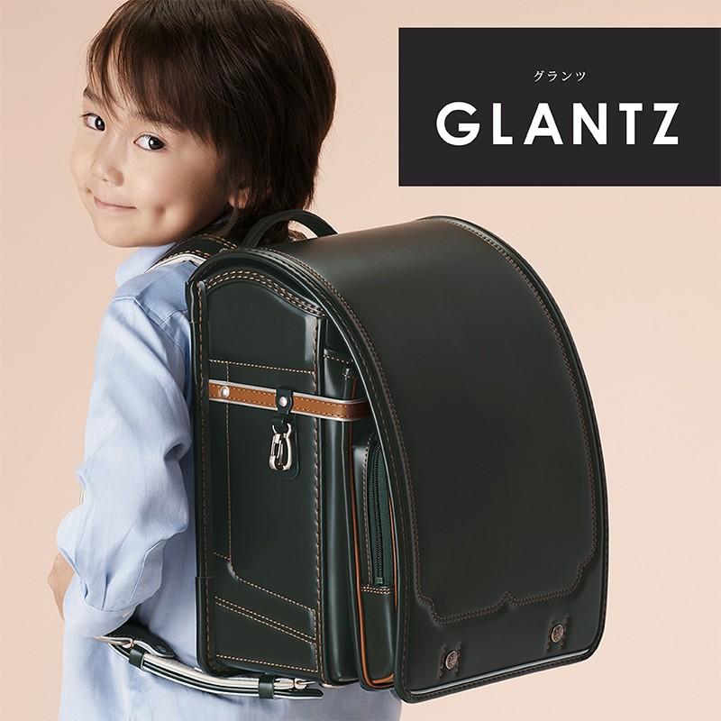 ランドセル グランツ 男の子 傷に強いクラリーノ 女の子 GLANTZ 送料 