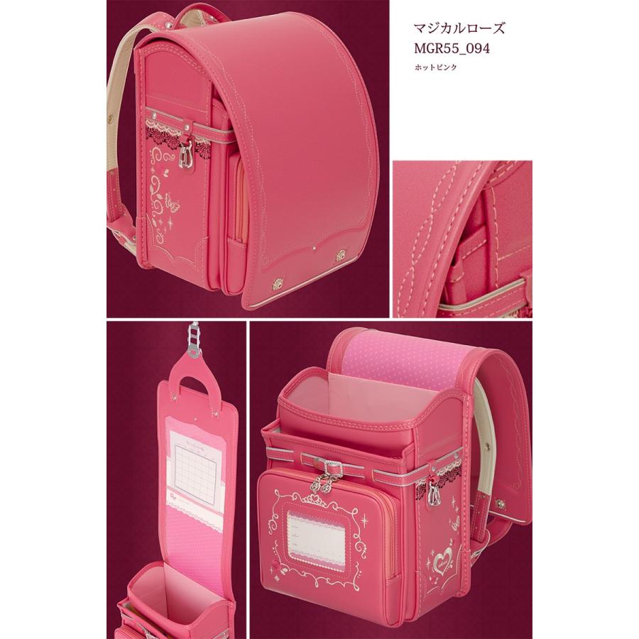 新品】★ランドセル 女の子☆　高級合皮 大容量 撥水加工 ローズピンク 楽天市場】3年保証 ランドセル 女の子 軽量 撥水加工 ワイドサイズ 大