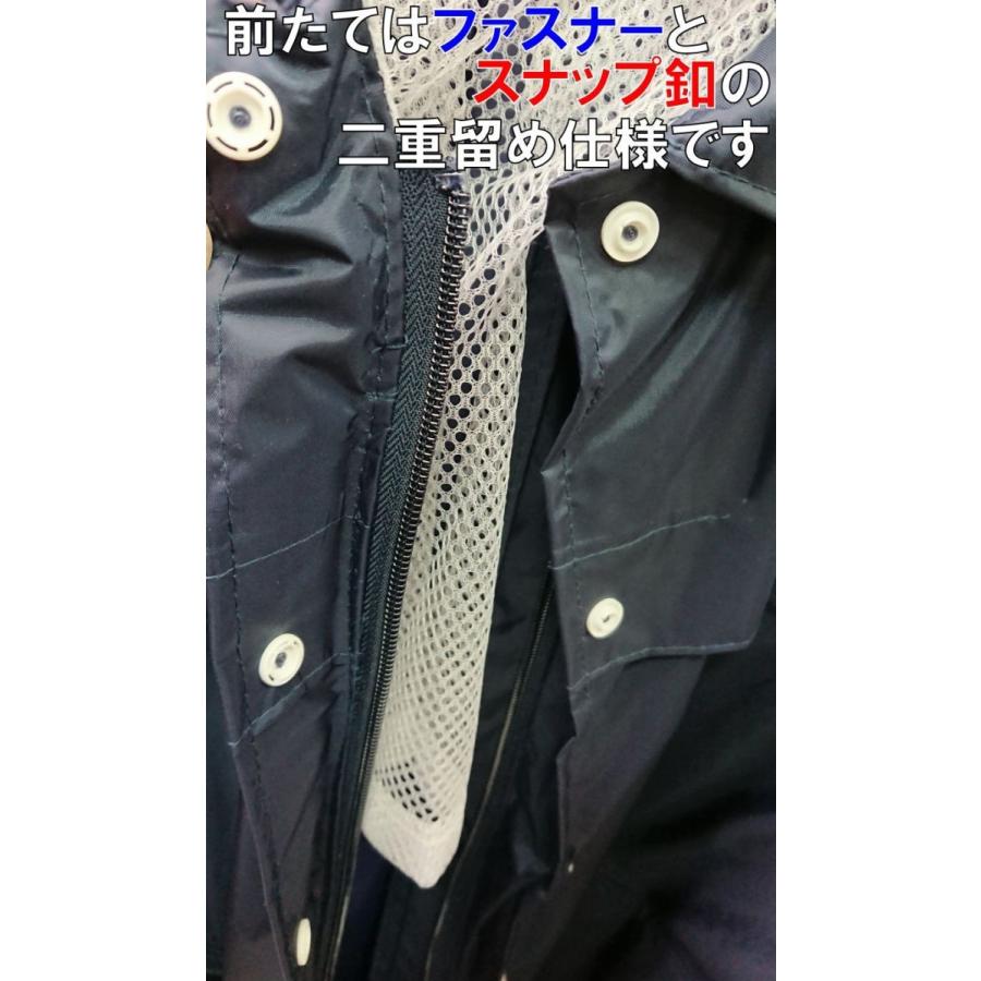 通学 レインコート 自転車用 カッパ レディース 学校 柔らか生地 レインウェア 女子 レインポンチョ 女性 スカートが濡れない|seifukuomakase|07