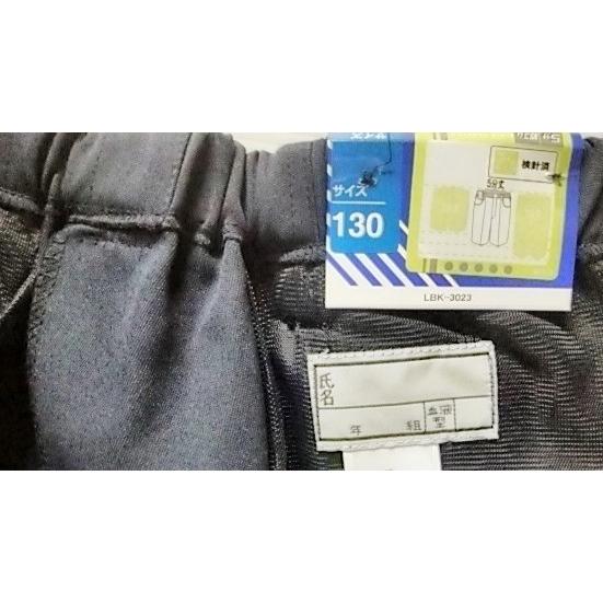 小学生制服ズボン B体 総ゴム平ゴム 5分丈 冬用 ノータック 紺色 ハーフ丈 学生服 半ズボン オールシーズン 撥水 洗える|seifukuomakase|06