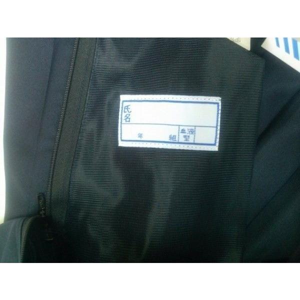 小学生 制服 夏用 スカート 紺 箱6ヒダ スクール ボックス