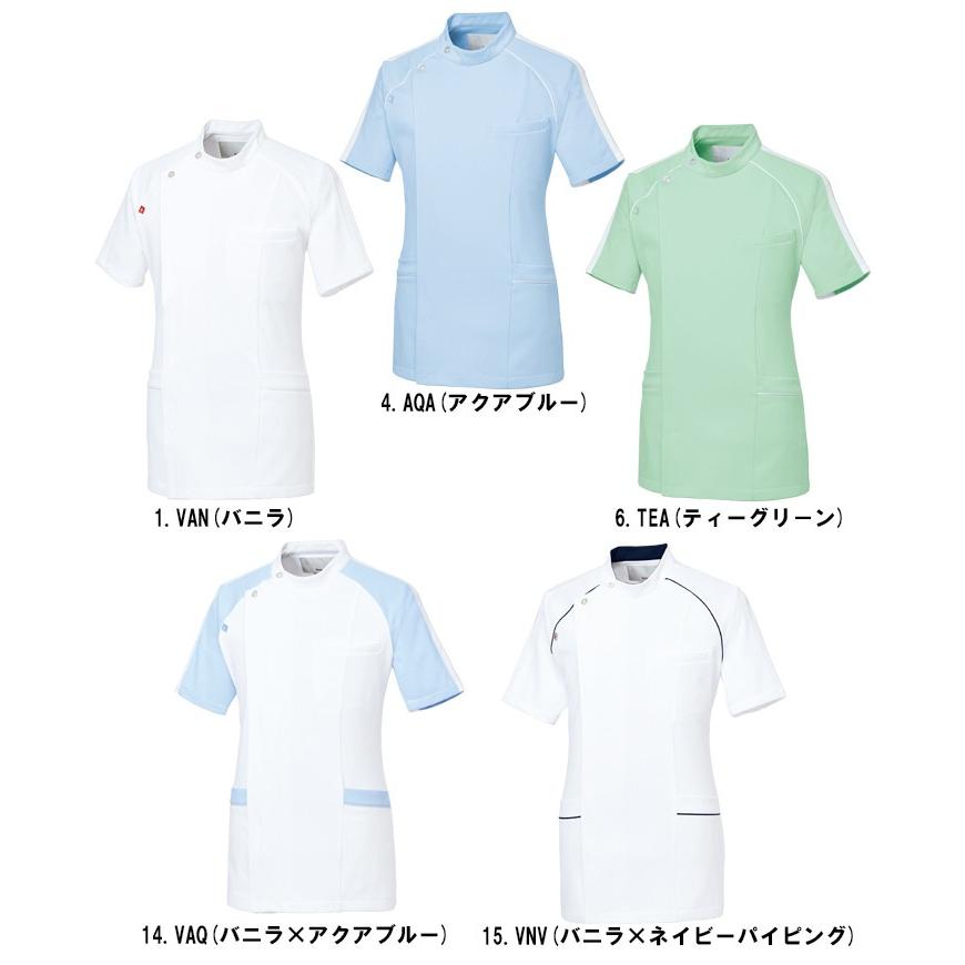 ルコック Le Coq Uqm1001 メンズジャケット S El 医療ユニフォーム ナースウェア 白衣