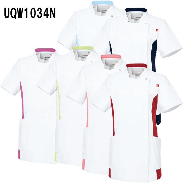 ルコック Le Coq Uqw1034n バイカラージャケット S El 医療ユニフォーム ナースウェア 白衣 Lecoq Uqw1034n 制服しま専科yahoo 店 通販 Yahoo ショッピング