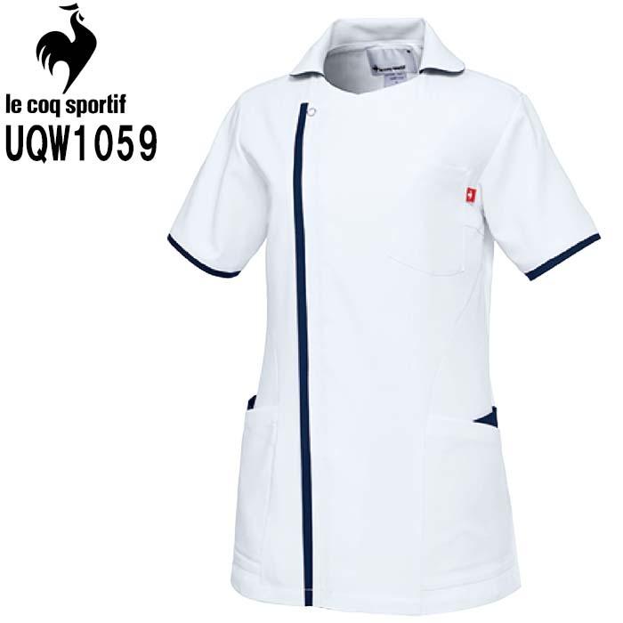 ルコック Le Coq Uqw1059 ジャケット S El 医療ユニフォーム ナースウェア Lecoq Uqw1059 制服しま専科yahoo 店 通販 Yahoo ショッピング