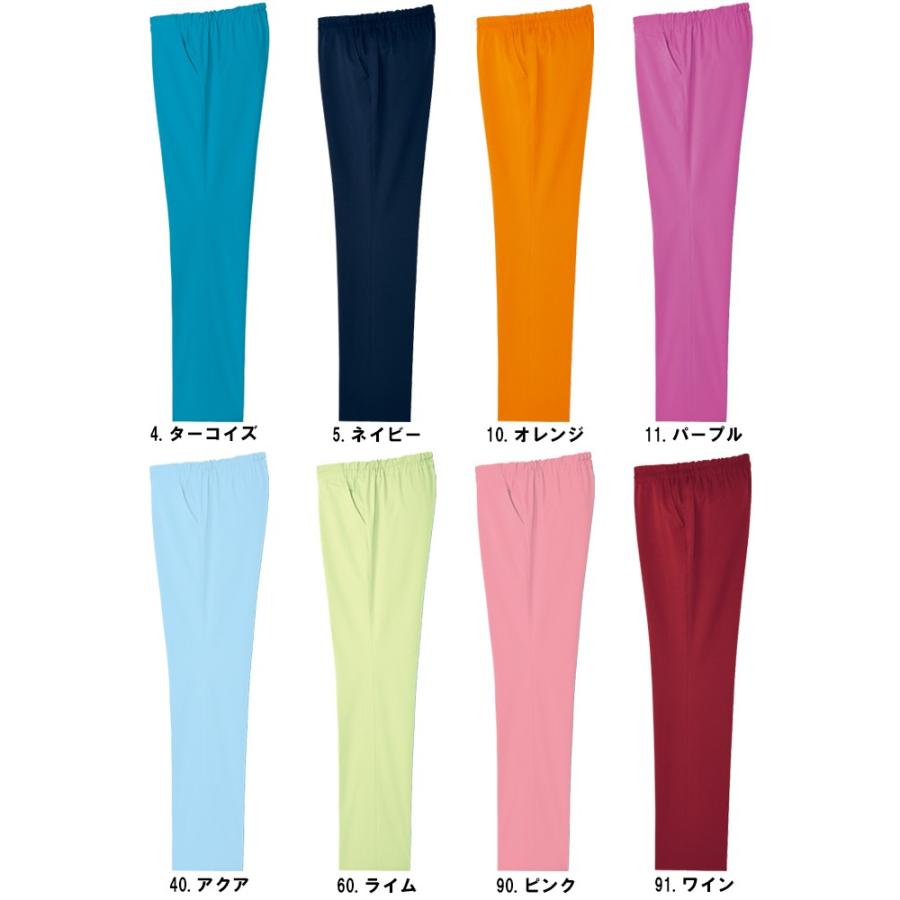 ルコック Le Coq Uqw27 ストレートパンツ S El 医療ユニフォーム スクラブ 手術着 オペ着 Lecoq Uqw27 制服しま専科yahoo 店 通販 Yahoo ショッピング