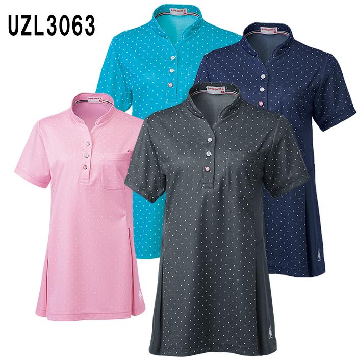 100%品質保証! チュニック 介護服 ルコック Ladies UZL3063 介護ユニフォーム 7号〜15号 le coq 制服、作業服 100%品質保証! チュニック 介護服 ルコック Ladies UZL3063 介護ユニフォーム 7号〜15号 le coq 制服、作業服