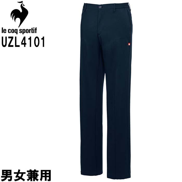 ルコック Le Coq Uzl4101 ユニセックスパンツ Ss El 介護ユニフォーム 介護服 Lecoq Uzl4101 制服しま専科yahoo 店 通販 Yahoo ショッピング
