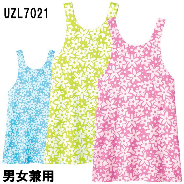 一部予約販売 トラスコ マエアキスリッパ ベージユ 1足 品番 V 4803 Be Discoversvg Com