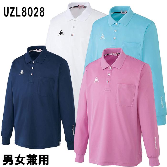 ルコック Le Coq Uzl8029 長袖ポロシャツ Unisex Ss El 介護ユニフォーム 介護服 Lecoq Uzl8029 制服しま専科yahoo 店 通販 Yahoo ショッピング