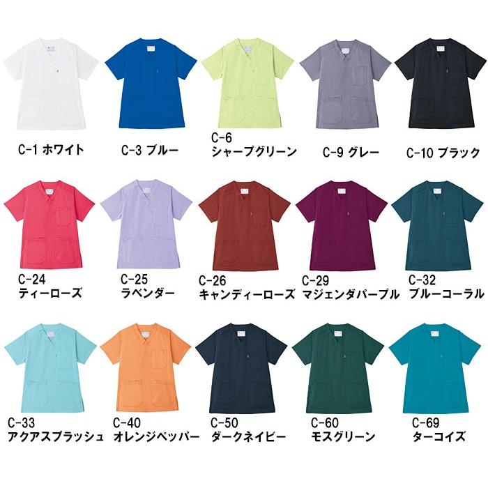 ミズノ Mizuno Mz 01 Mz01 ストレッチスクラブ 兼用 Ss 5l 医療ユニフォーム スクラブ 手術着 オペ着 Mz 01 制服しま専科yahoo 店 通販 Yahoo ショッピング