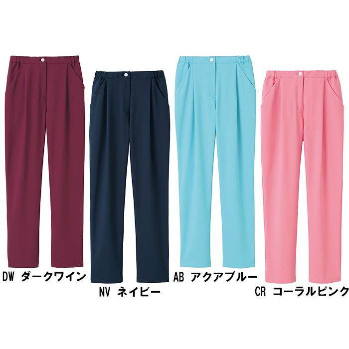 トリンプ Triumph Ttr 313 女性用スクラブパンツ S 3l 医療ユニフォーム スクラブ 手術着 オペ着 Www Mariage Aquilaparis Com