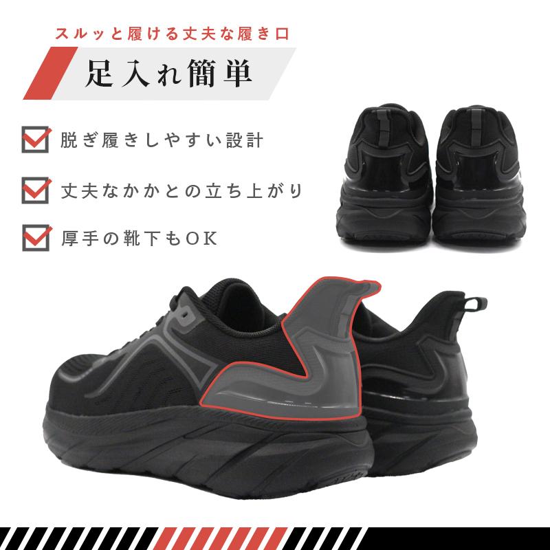 爆買 安全靴 作業靴 レディース メンズ おしゃれ 疲れない 厚底 4E