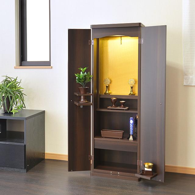 創価学会／「 御 仏 壇 」／送料込み 誓願堂 創価学会 仏壇 コンパクト プリマベーラ ダーク 特装御本尊様