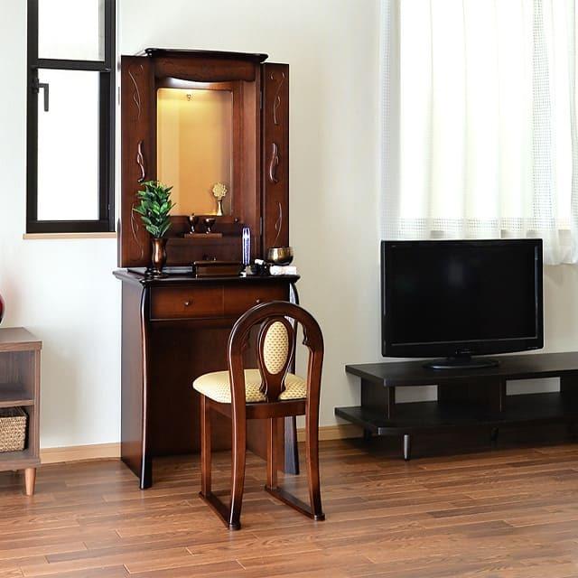 誓願堂 創価学会 仏壇 椅子 フロイド ダーク 床置き コンパクト 創価