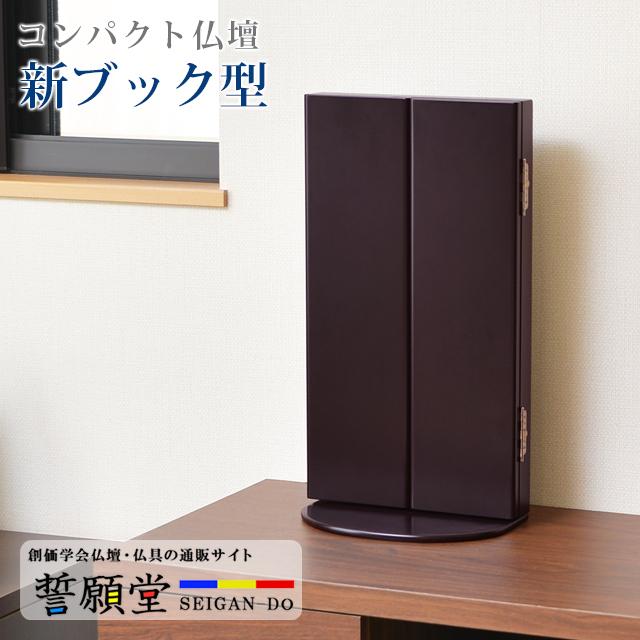 くうたん 田川のカフェ - UZUTAN （ウズタン） | チクスキ