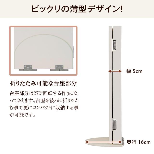 創価学会 仏壇 コンパクト「新ブック型 ホワイト」あすつく 小型 安い ミニ モダン 白 ホワイト｜seigando｜05