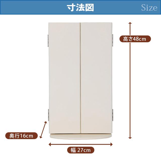 誓願堂 創価学会 仏壇 コンパクト 新ブック型 ホワイト あすつく 小型