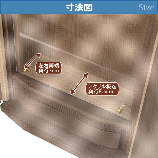 〔新品〕創価学会仏壇　イレイン　ウォールナット色　特装御本尊様ご安置可能　送料込 誓願堂 創価学会 仏壇 コンパクト イレイン ウォールナット 特装御本尊