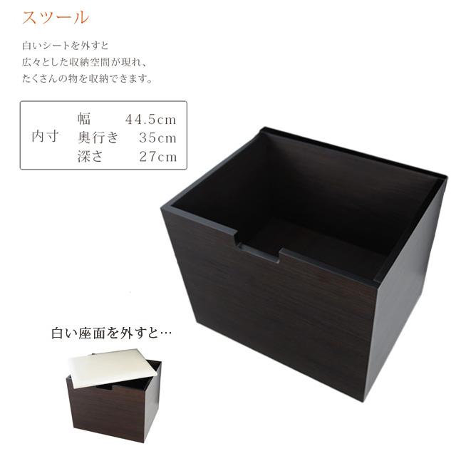 創価学会 仏壇台 チェスト モダン 仏壇台 クラークス ダーク 仏壇用下台 チェスト 国産 sale01_2