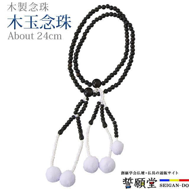 寿山石 じゅざんせき 獅子置物 特大 32cm×22cm×31cm 12kg 寿山石 じゅ