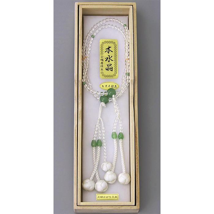 誓願堂 創価学会 数珠 念珠 水晶 桐箱入 翡翠 ヒスイ 正絹かがり梵天
