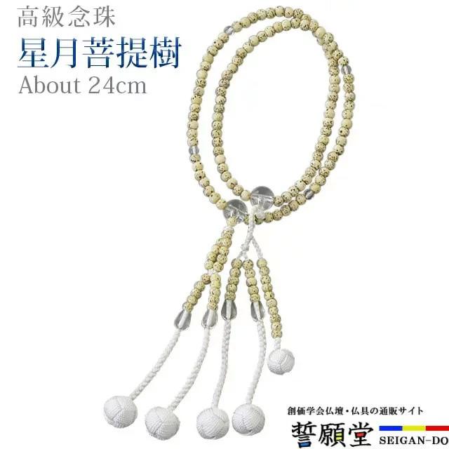 本真珠 淡水バロックパール おばけ ネックレス ペンダントトップ