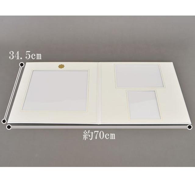 誓願堂 創価学会 名誉称号アルバム 創価 仏具 額 プレゼント 贈り物