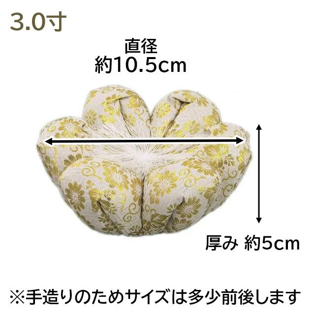 誓願堂 創価学会 仏具 白花布団 3.0寸〜8.0寸 りん 布団リン布団