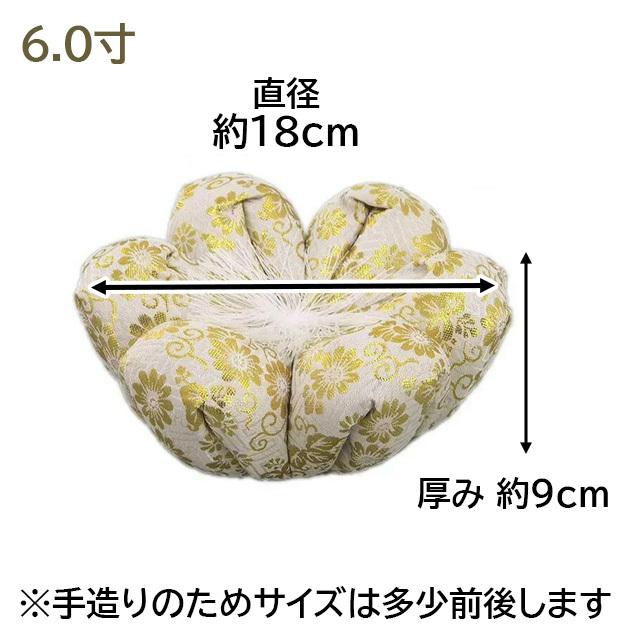 創価学会 りん布団 6号 白さや/ガラス三宝 クリア 10mm/日本香道 花御堂 ローソク 焼香炭 等7点 仏壇仏具 創価学会 りん布団 6号 白さや/ガラス三宝 クリア 10mm/日本香道 花