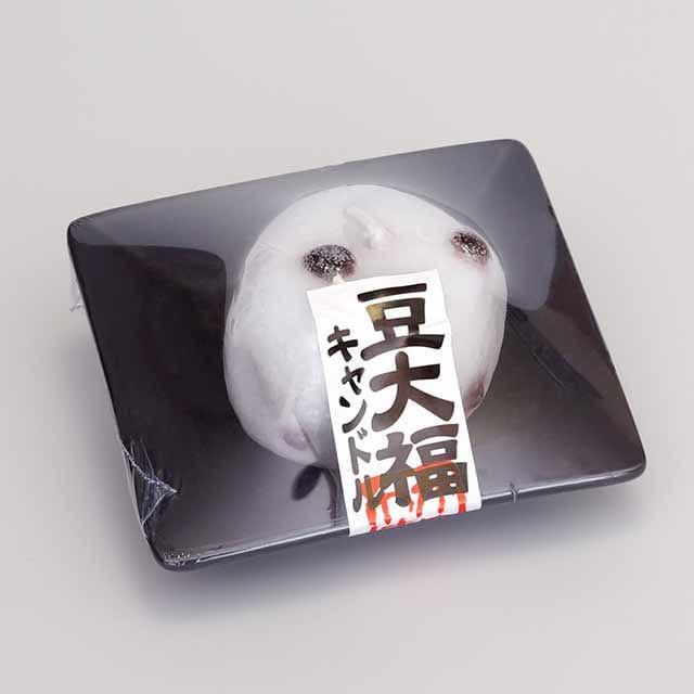 誓願堂 創価学会 仏前 ろうそく 仏具 豆大福キャンドル〜故人の好物