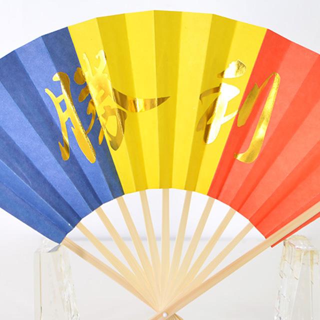 創価学会　　色紙　　3枚 Amazon.co.jp: 三色旗シール/078/1シート入り/シール15枚/旗型