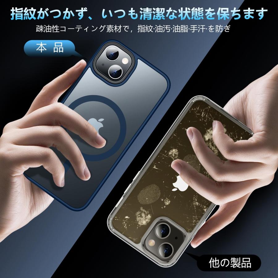 iPhone15 用ケース MagSafe対応 耐衝撃 マグネット搭載 マット感 指紋防止 アイフォン15用ケース 軍事レベル落下保護 アイホン15｜seigetsudou｜07