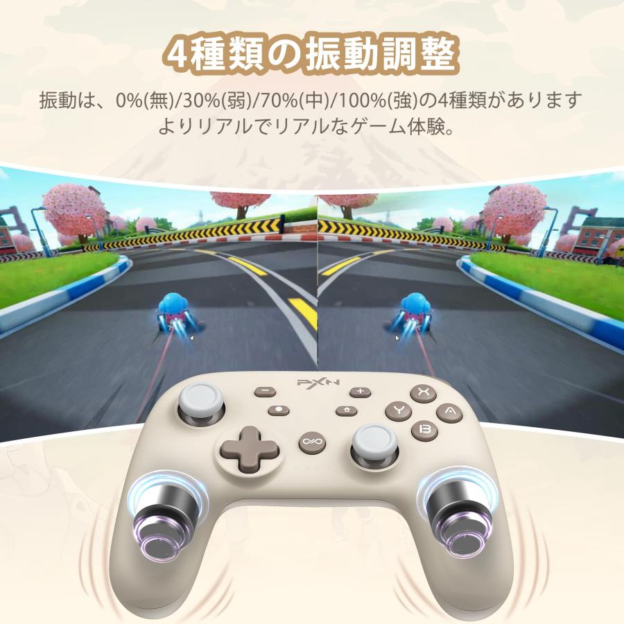 PXN【メーカー正規品】コントローラー ゲームパッド ワイヤレスゲームパッド PCコントローラー Switch/Switch Lite スリープ解除｜seigetsudou｜05